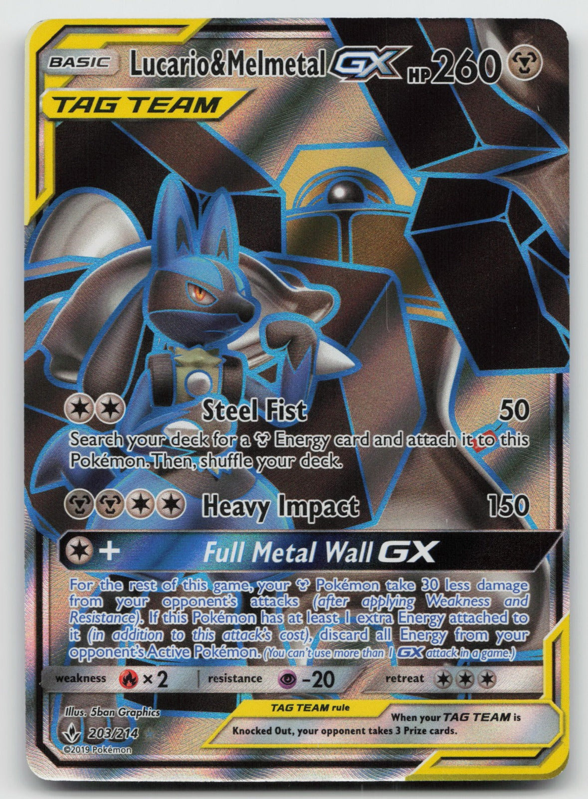 Lucario & Melmetal GX (Full Art) Holo Ultra Rare SM - Unbroken Bonds 203/214 NM