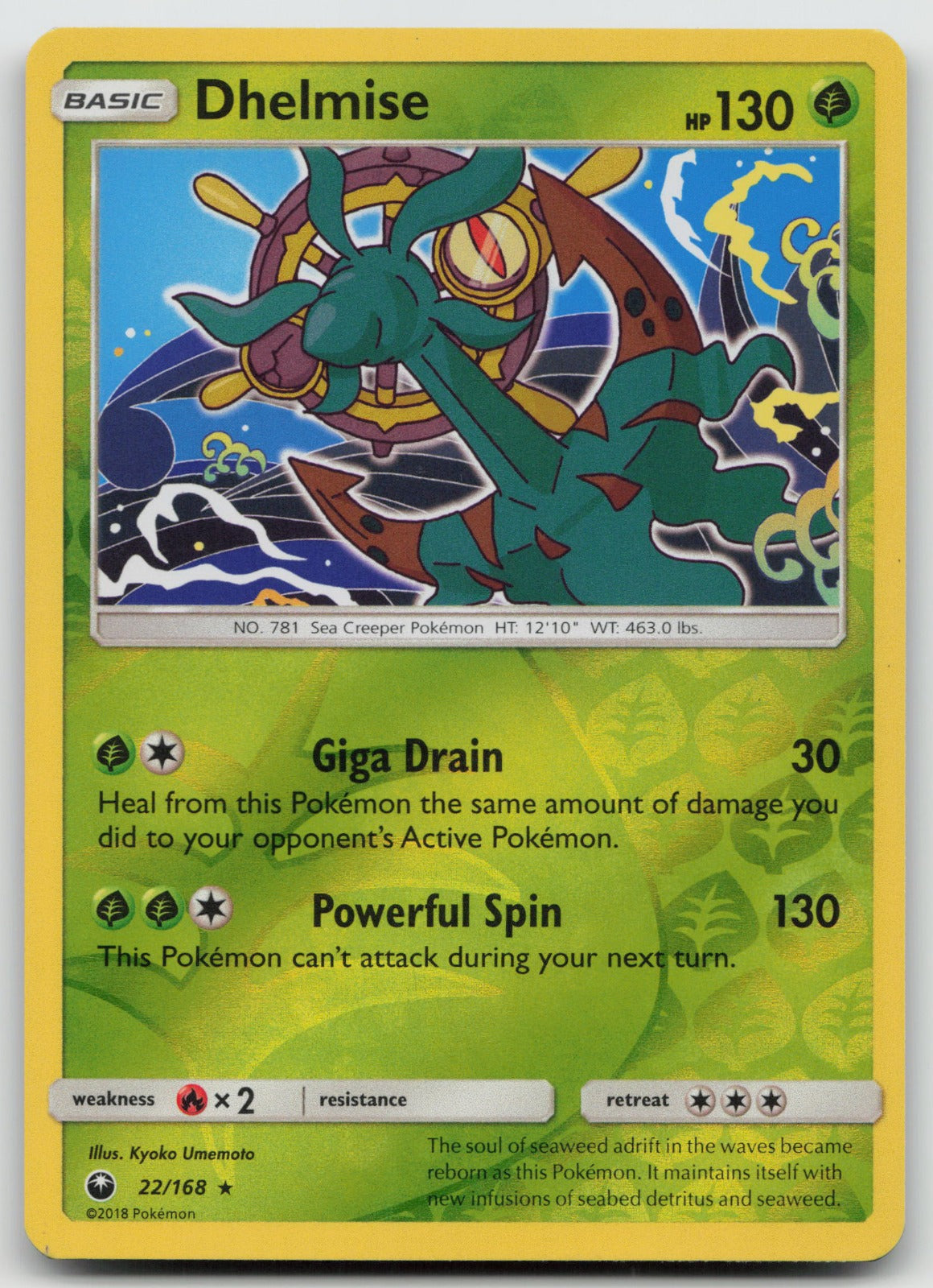 Dhelmise Reverse Holo Rare SM - Celestial Storm 22/168 NM