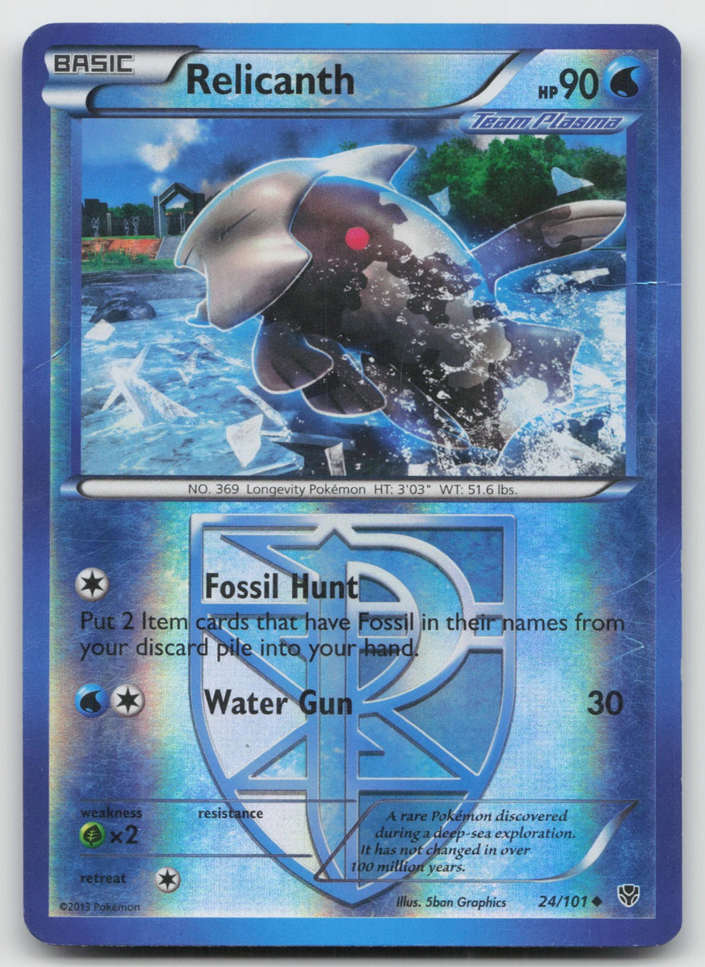Relicanth (Team Plasma) Uncommon Reverse Holo Plasma Blast 24/101 DMG