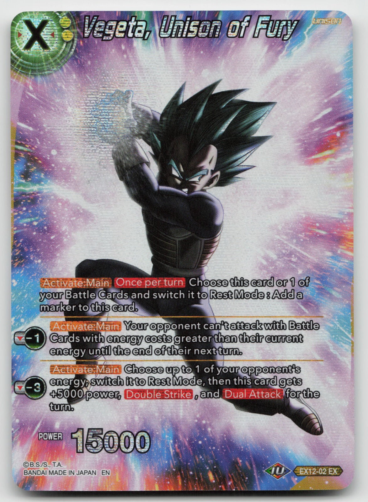 Vegeta, Unison of Fury Expansion Rare Foil: History of Vegeta EX12-02 NM