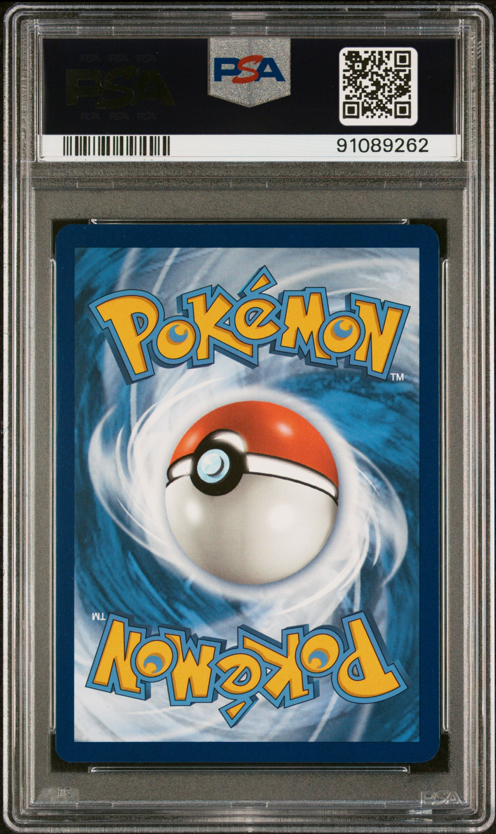 Squirtle Pokemon Center Stamped 151 Pre-Order Pokemon Mew 007/165 PSA 10