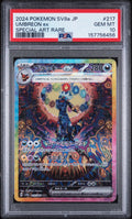 Umbreon Ex Special Art Pokemon Japanese Sv8a Terastal Fest Ex 217/187 PSA 10