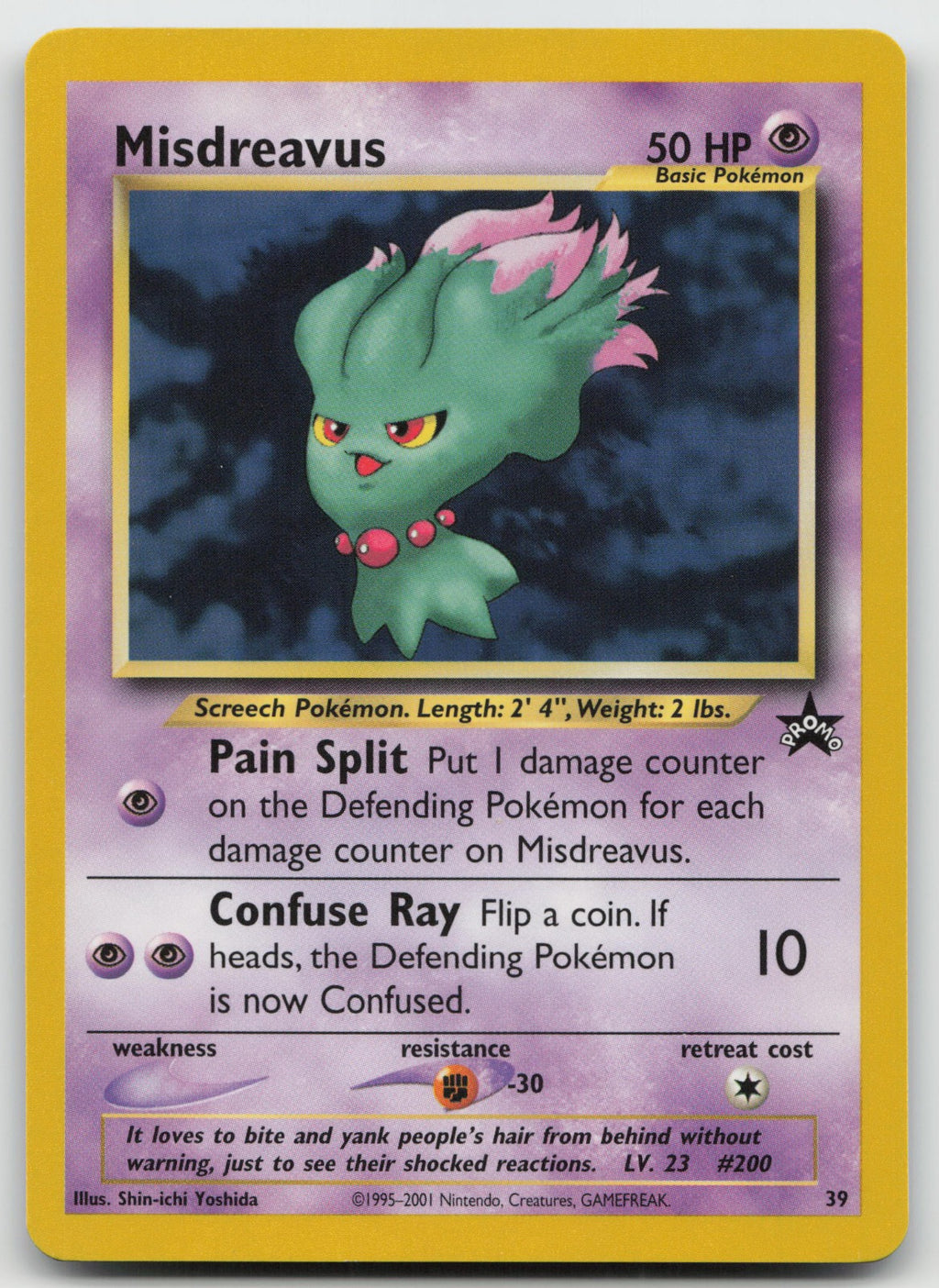 Misdreavus WoTC Promo 39/53 NM/VLP
