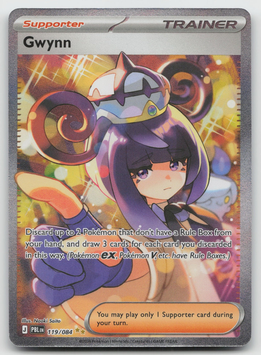 Gwynn Holo Special Illustration Rare ME05: Pitch Black 119/084 NM