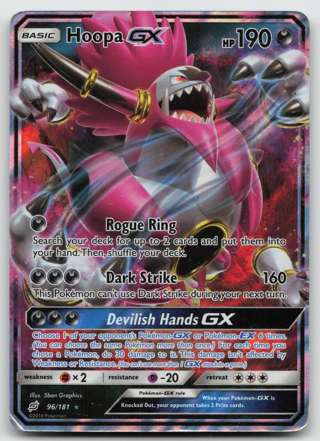 Hoopa GX Holo Ultra Rare SM - Team Up 96/181 DMG