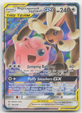 Mega Lopunny & Jigglypuff GX Holo Ultra Rare SM - Cosmic Eclipse 165/236 NM