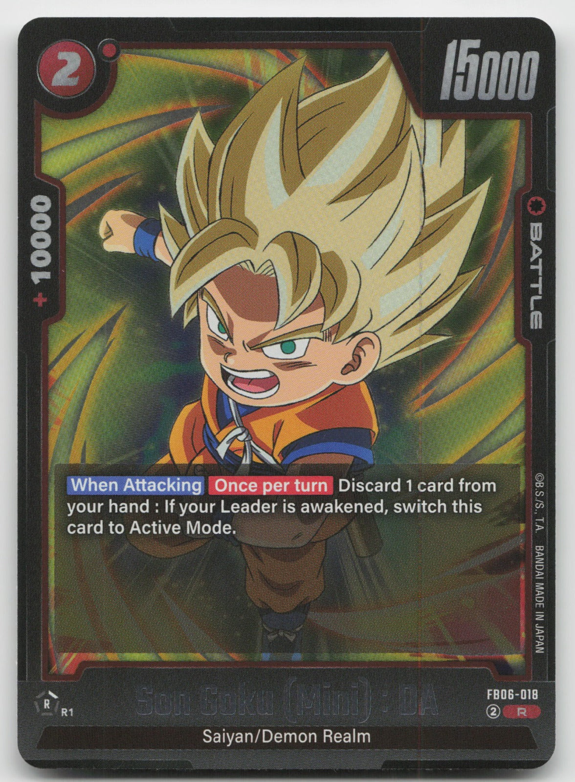 Son Goku (Mini): DA Rare Holo Rivals Clash FB06-018 NM