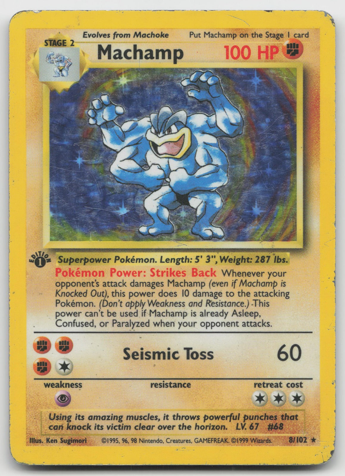 Machamp 1st Edition Holo Rare Deck Exclusives 8/102 HP