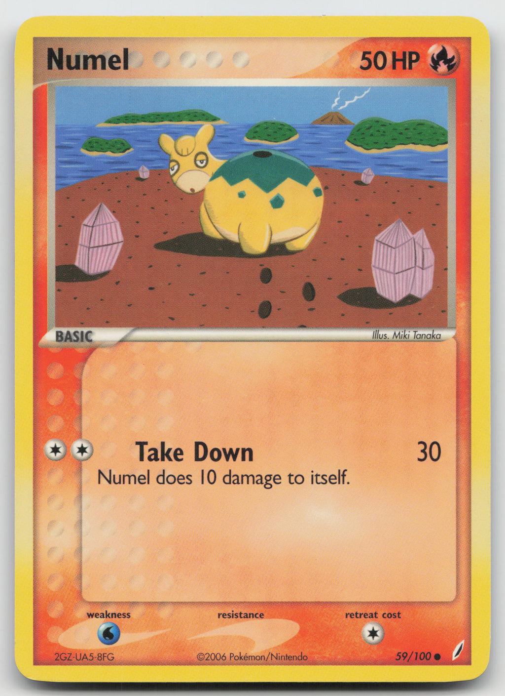 Numel Common Normal Crystal Guardians 59/100 VLP