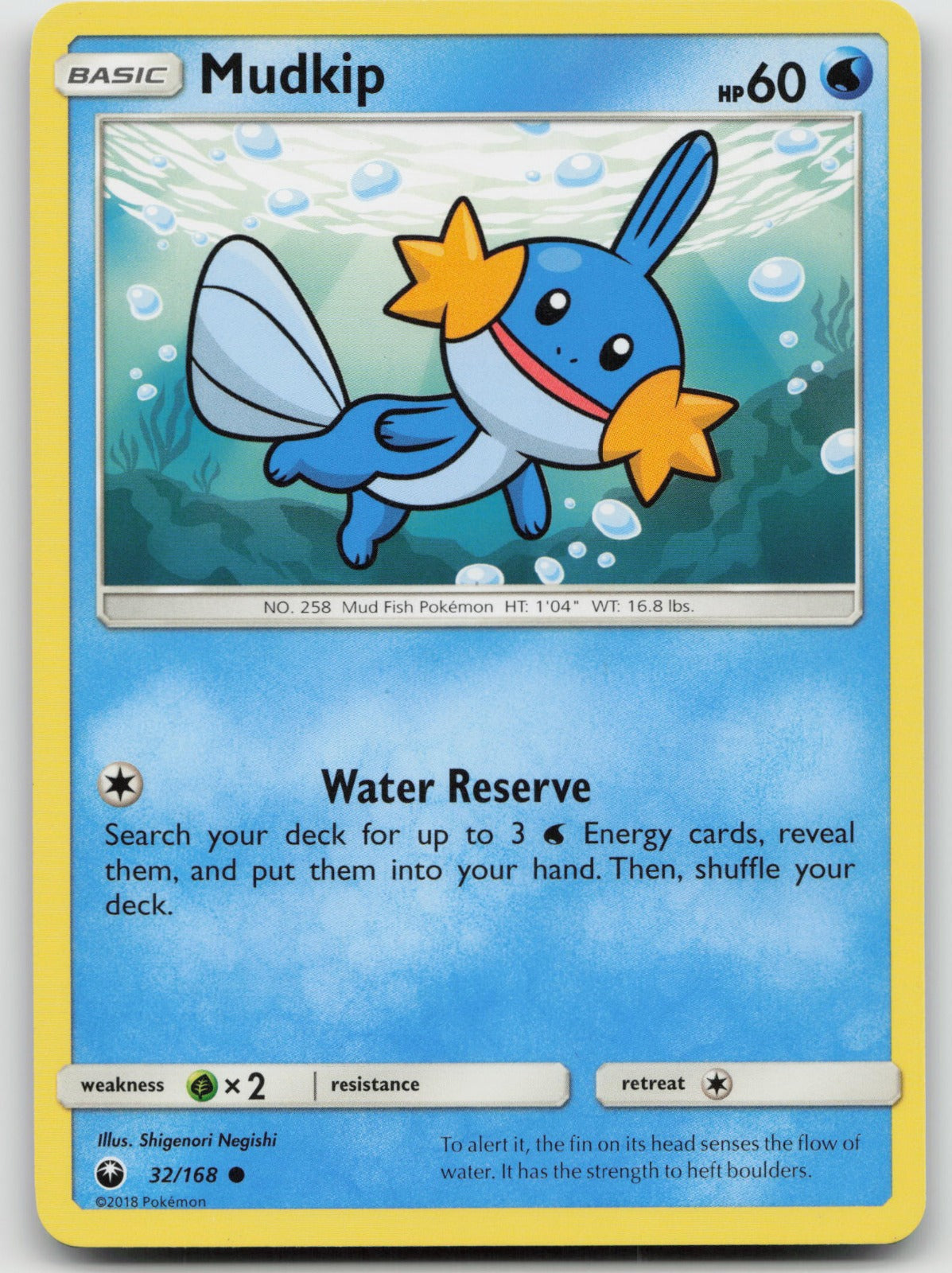 Mudkip Common SM - Celestial Storm 32/168 NM/VLP