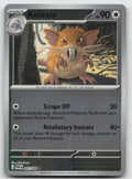Raticate - Uncommon Reverse Holo ME03: Perfect Order 061/088 NM
