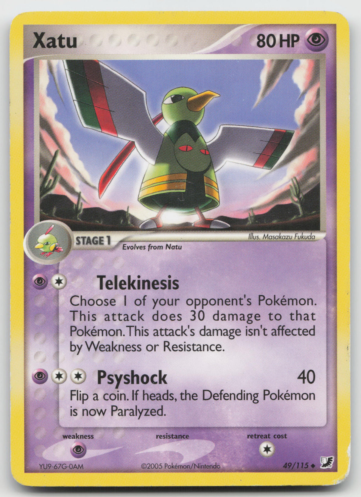 Xatu Uncommon Normal Unseen Forces 49/115 HP
