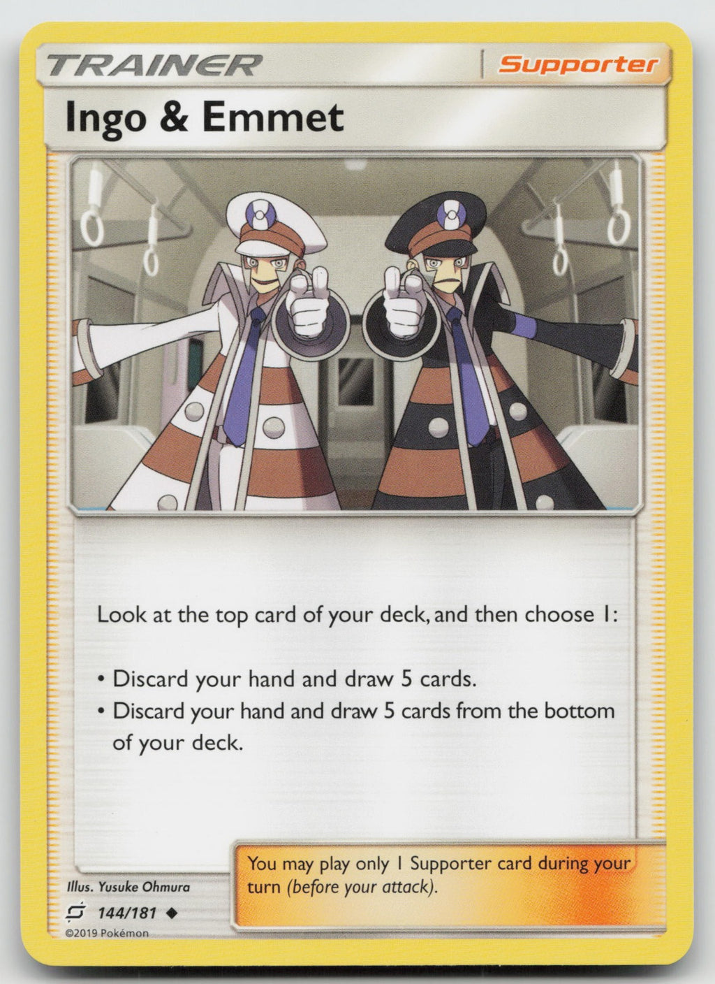 Ingo & Emmet Uncommon SM - Team Up 144/181 NM