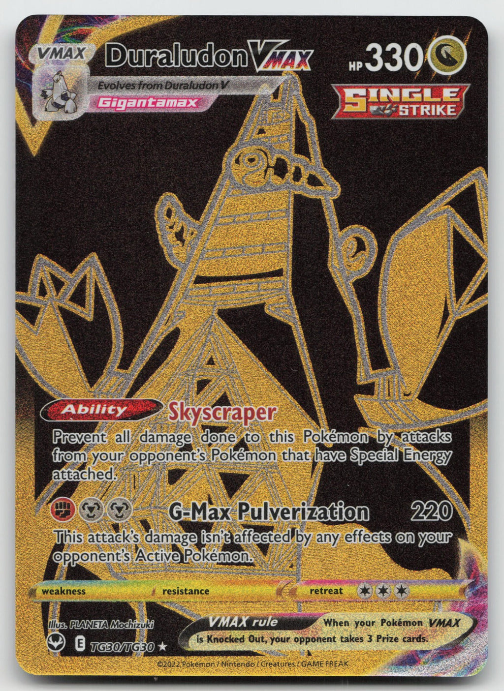Duraludon VMAX Rare Holo SWSH12: Silver Tempest Trainer Gallery TG30/TG30 NM