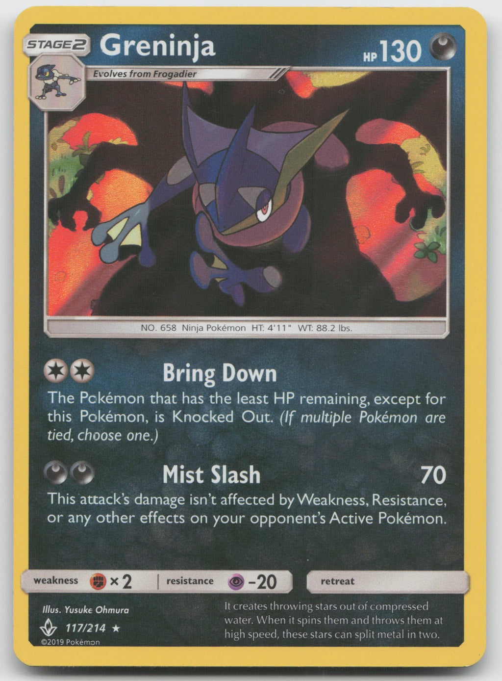 Greninja Holo Rare SM - Unbroken Bonds 117/214 VLP