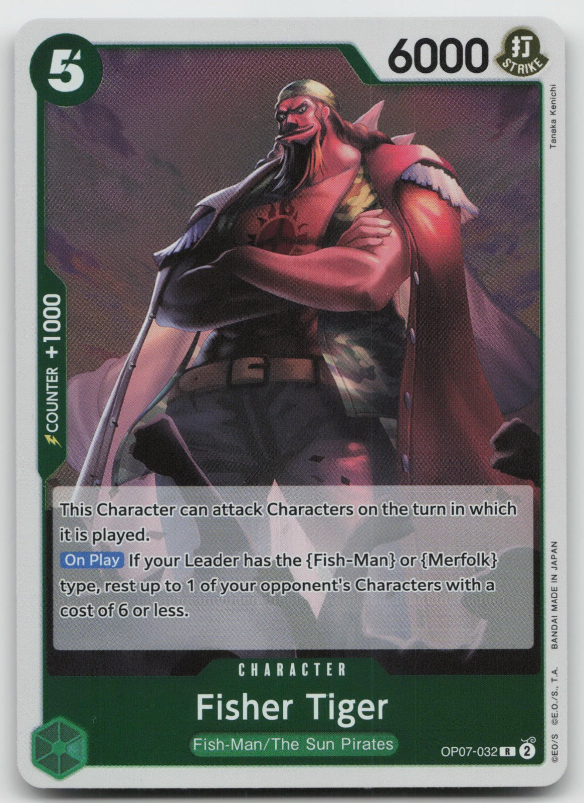 Fisher Tiger R Foil 500 Years in the Future OP07-032 NM