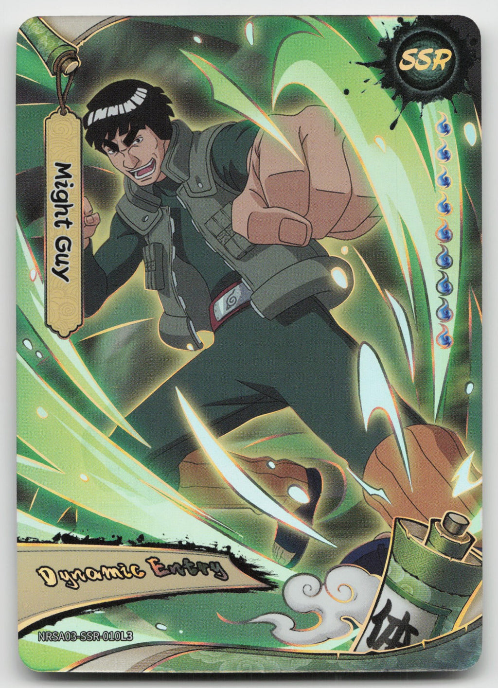Might Guy SSR Chapter Jin Series 3 010L3 NM