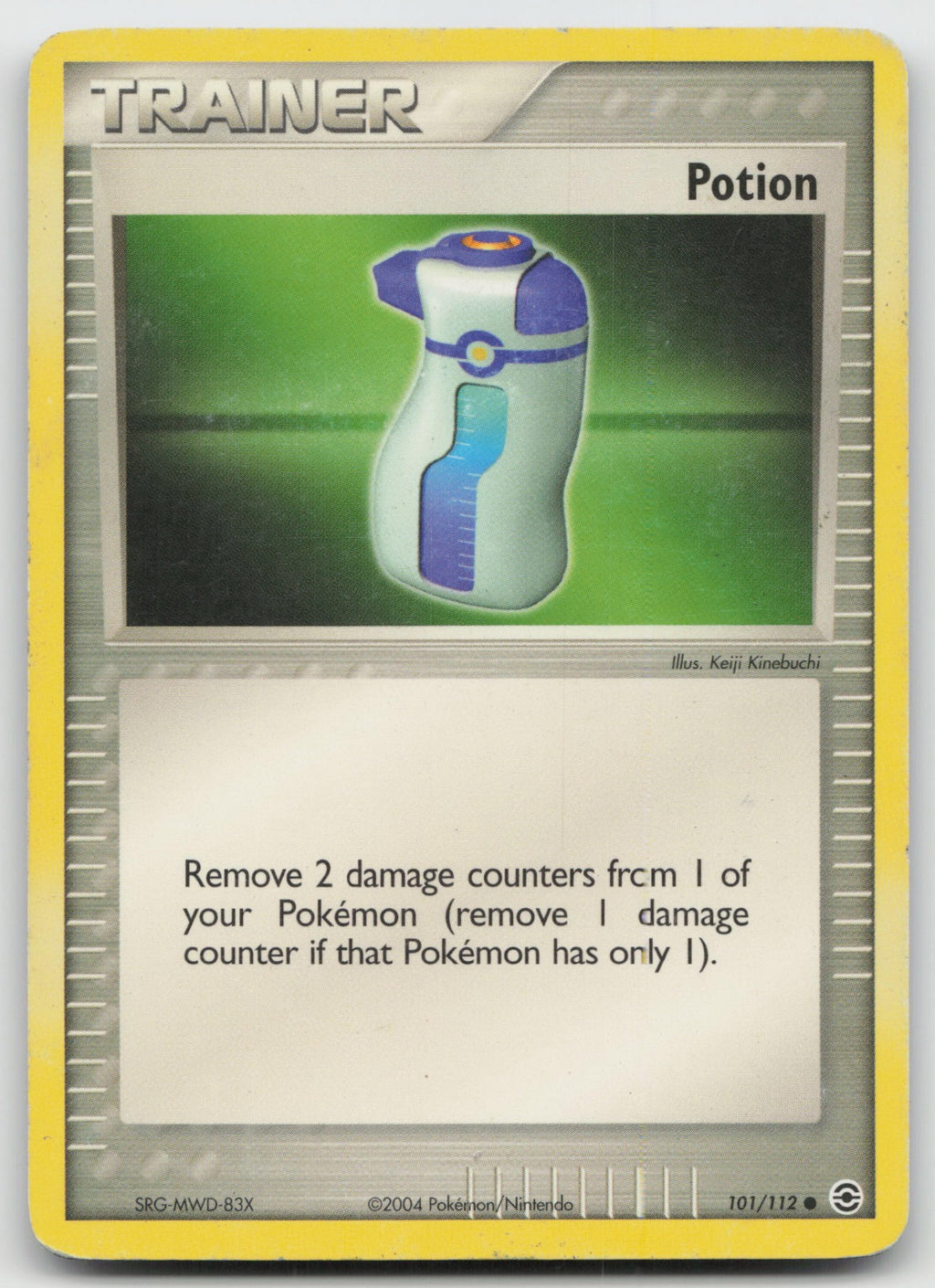 Potion Common FireRed & LeafGreen 101/112 DMG