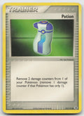 Potion Common FireRed & LeafGreen 101/112 DMG