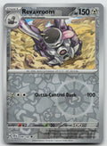 Revavroom Uncommon Reverse Holo SV07: Stellar Crown 109/142 NM