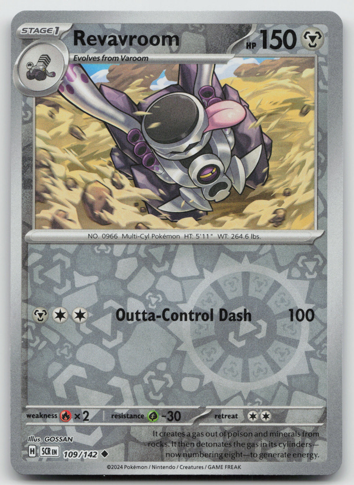 Revavroom Uncommon Reverse Holo SV07: Stellar Crown 109/142 NM