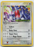Exploud Holo Rare Reverse Holo Emerald 3/106 DAMAGED