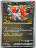 Slither Wing Uncommon Reverse Holo SV: Shrouded Fable 026/064 NM