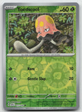 Toedscool Common Reverse Holo SV07: Stellar Crown 017/142 NM