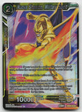 Nuova Shenron, Military Spirit Expansion Rare Foil 2023 EX23-34 NM