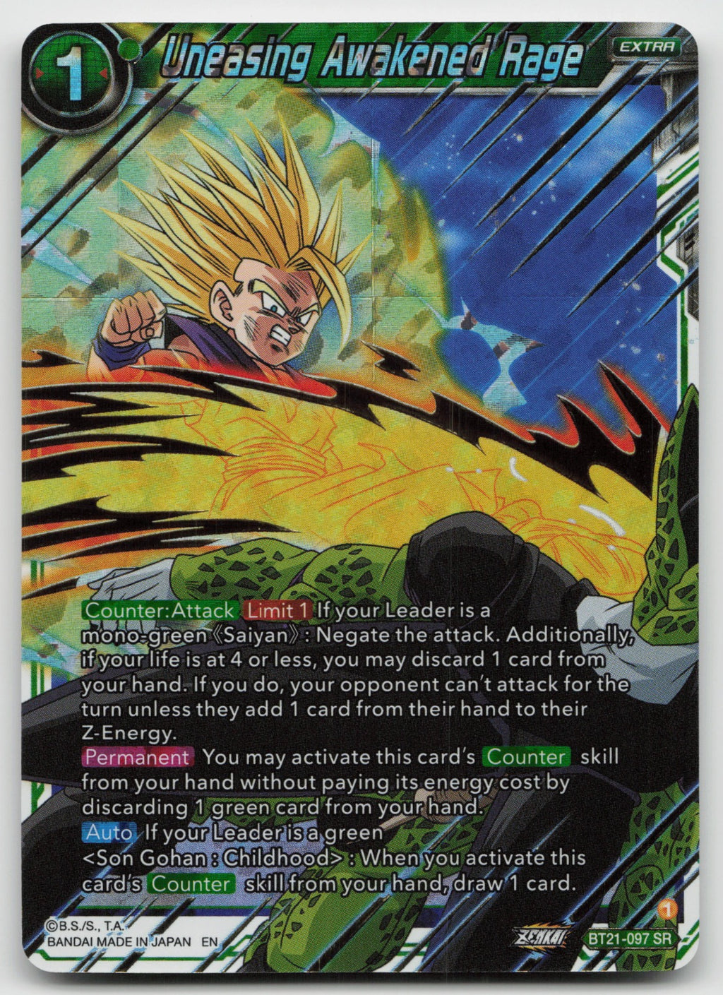 Uneasing Awakened Rage Super Rare Foil Wild Resurgence BT21-097 NM