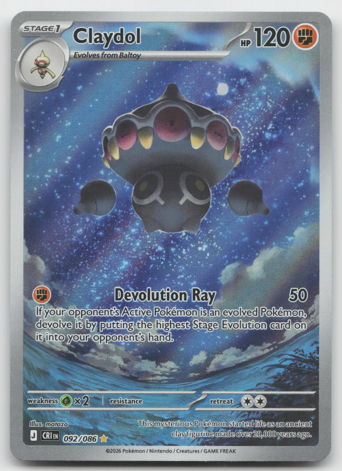 Claydol Holo Illustration Rare ME04: Chaos Rising 092/086 NM