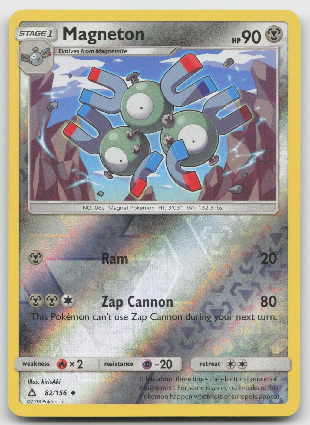 Magneton Reverse Holo Uncommon SM - Ultra Prism 82/156 NM