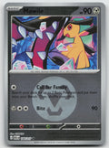 Mawile Metal Energy Reverse Holofoil ME: Ascended Heroes 144/217 NM
