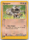 Zigzagoon Common Reverse Holo Ruby and Sapphire 79/109 MP