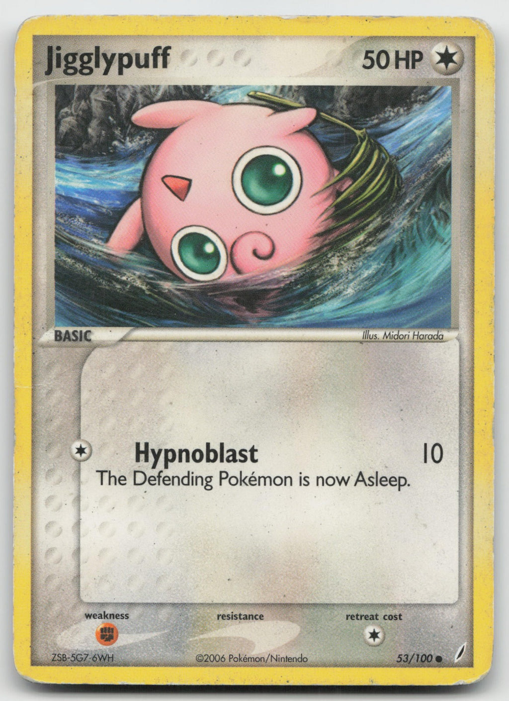 Jigglypuff Common Crystal Guardians 53/100 DMG