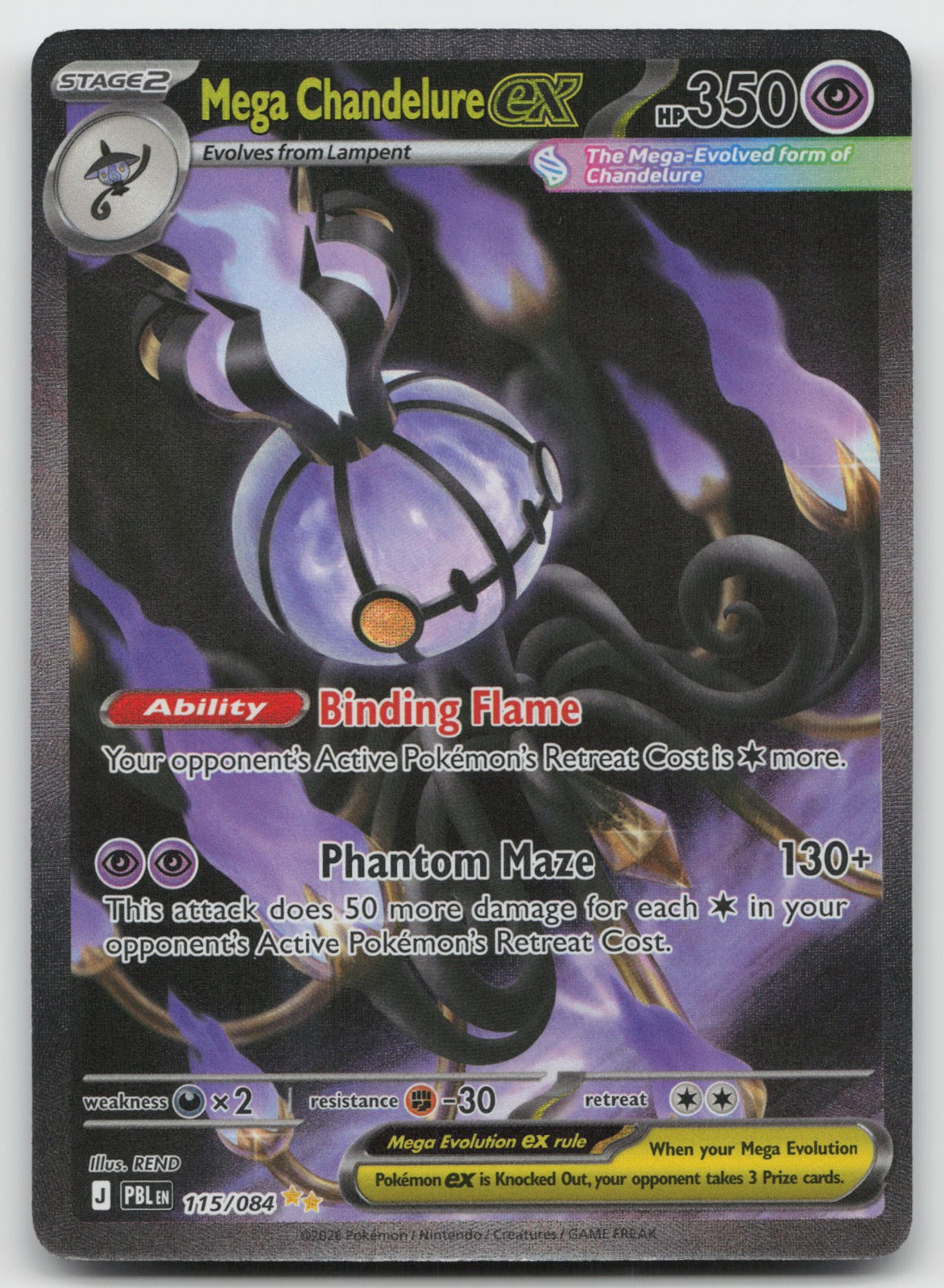 Mega Chandelure ex Holo Special Illustration Rare ME05: Pitch Black 115/084 NM