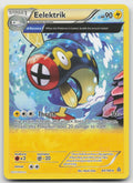Eelektrik Uncommon XY - Primal Clash 63/160 LP