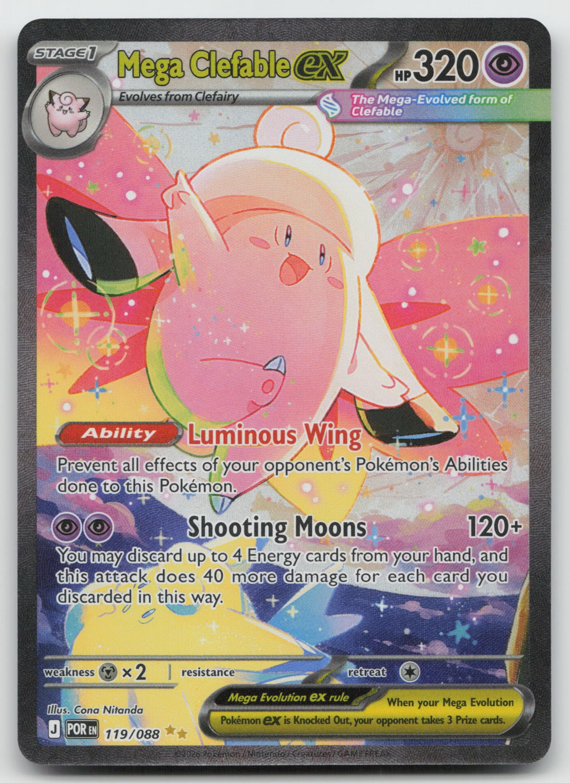 Mega Clefable ex Holo Special Illustration Rare ME03: Perfect Order 119/088 NM