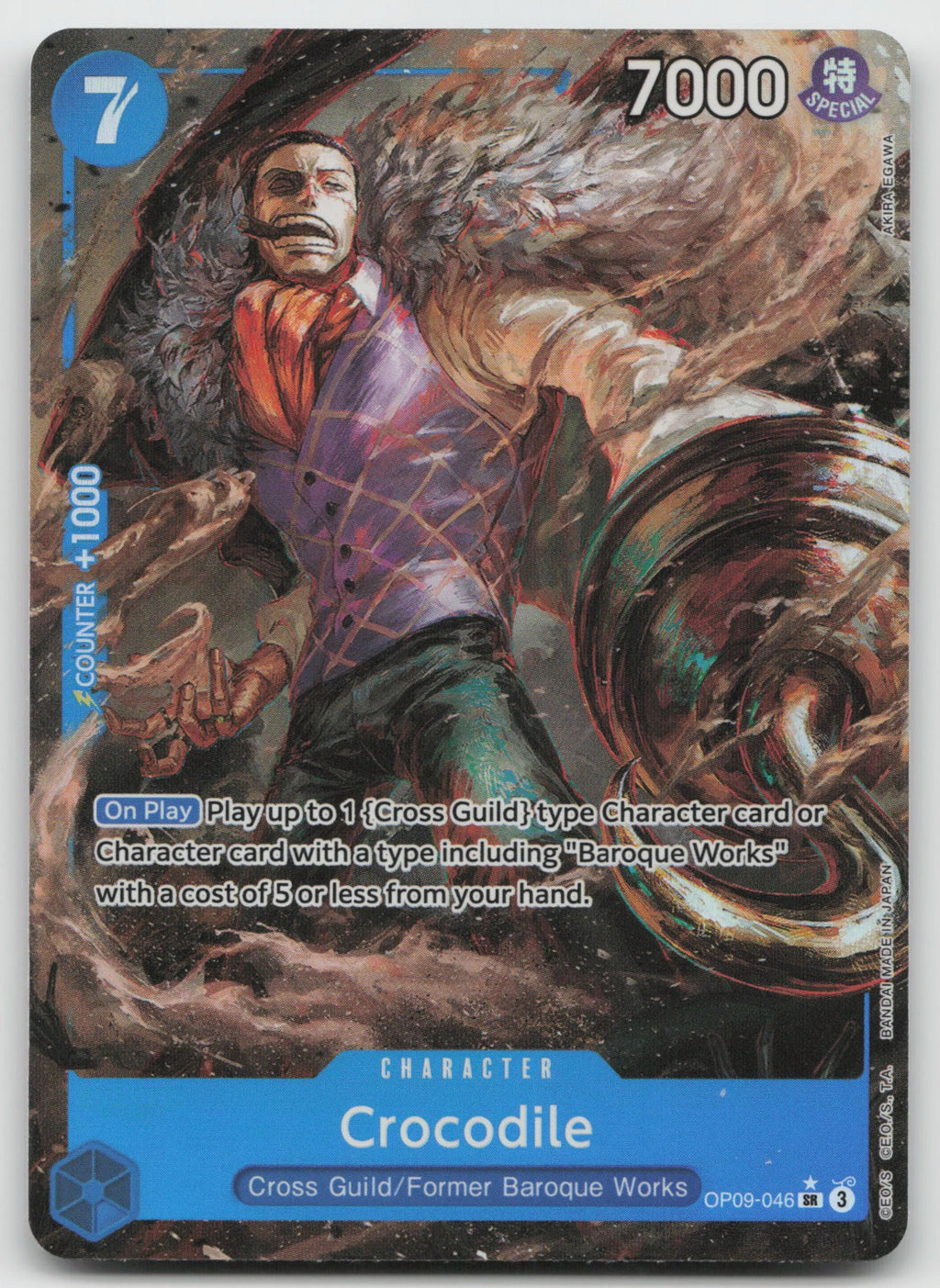 Crocodile (046) (Parallel) SR Foil Emperors in the New World OP09-046 NM