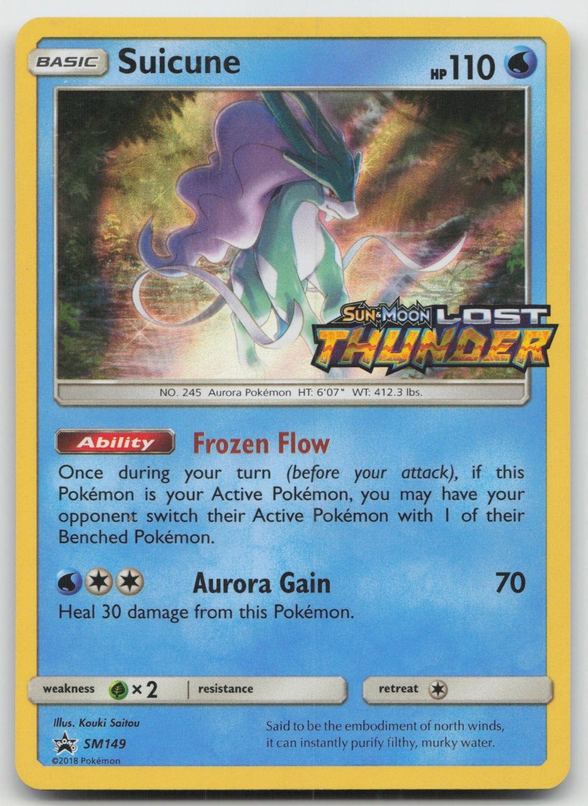 Suicune - (Prerelease) Promo Holo SM Promos SM149 DMG