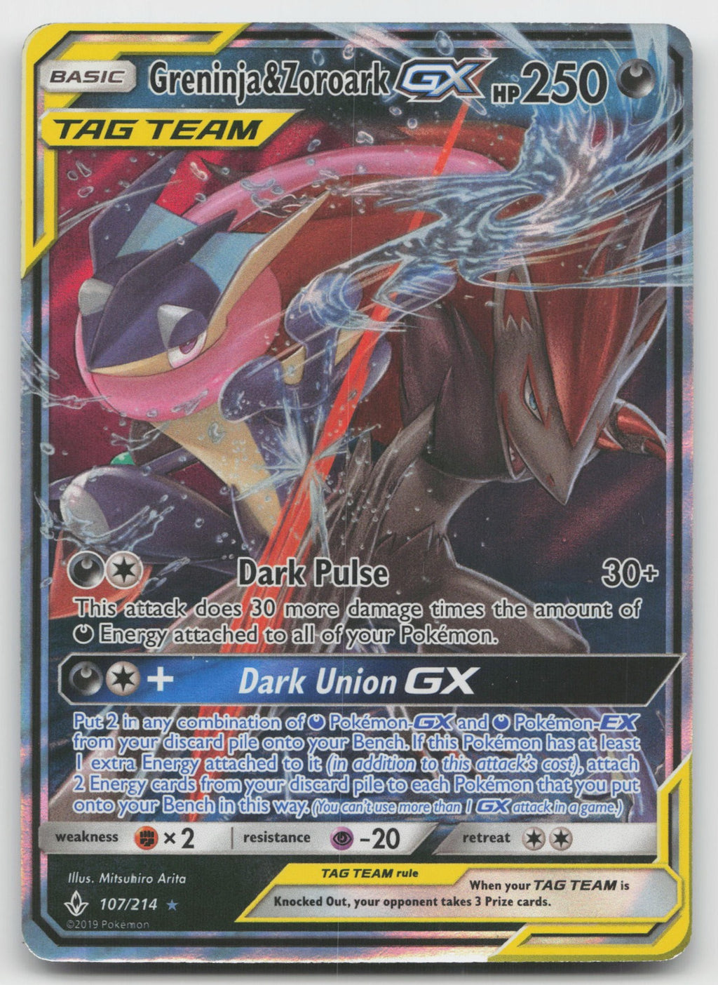 Greninja & Zoroark GX Holo Ultra Rare SM - Unbroken Bonds 107/214 LP