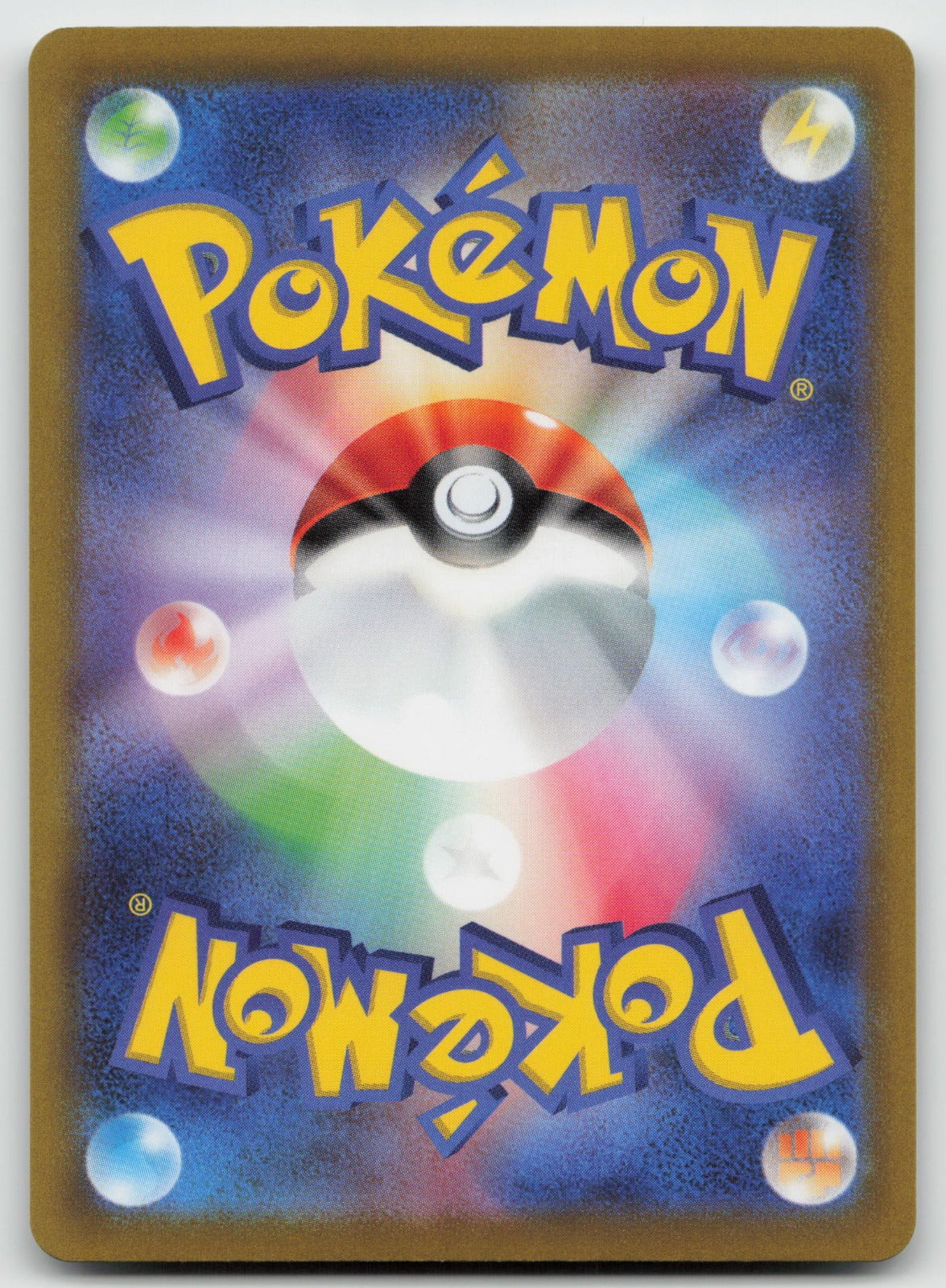 Spiritomb Holo Character Rare S10a: Dark Phantasma 076/071 NM