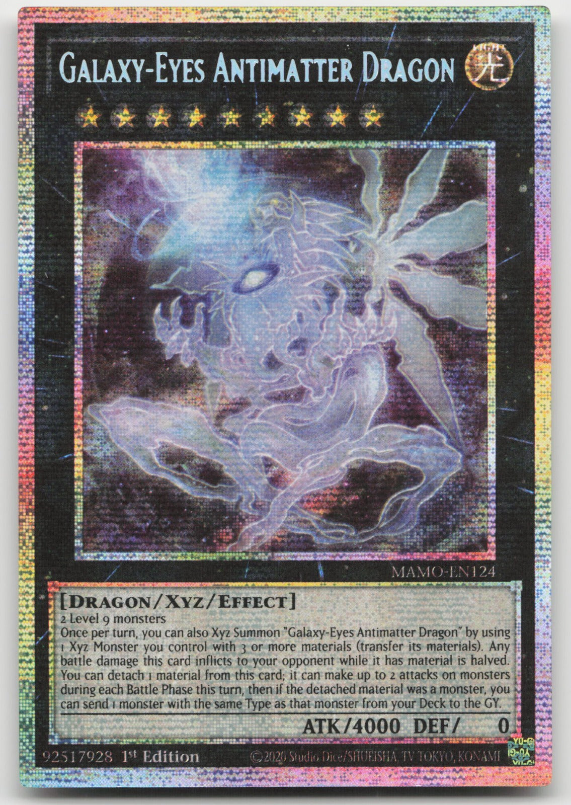 Galaxy-Eyes Antimatter Dragon Starlight Rare Magnificent Monsters MAMO-EN124 NM