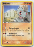 Machop Common Normal Power Keepers 53/108 HP