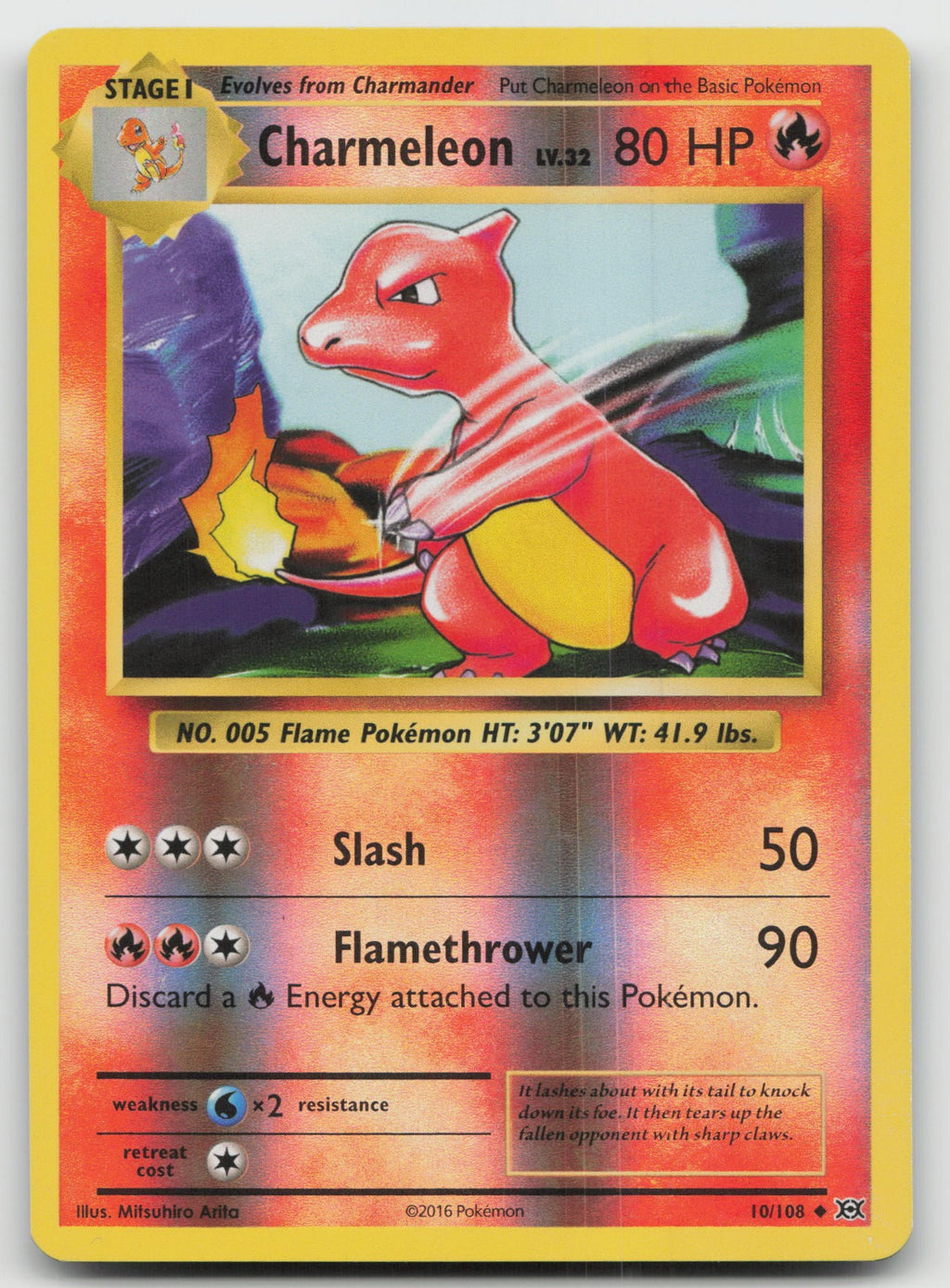 Charmeleon Reverse Holo Uncommon XY - Evolutions 10/108 NM/VLP