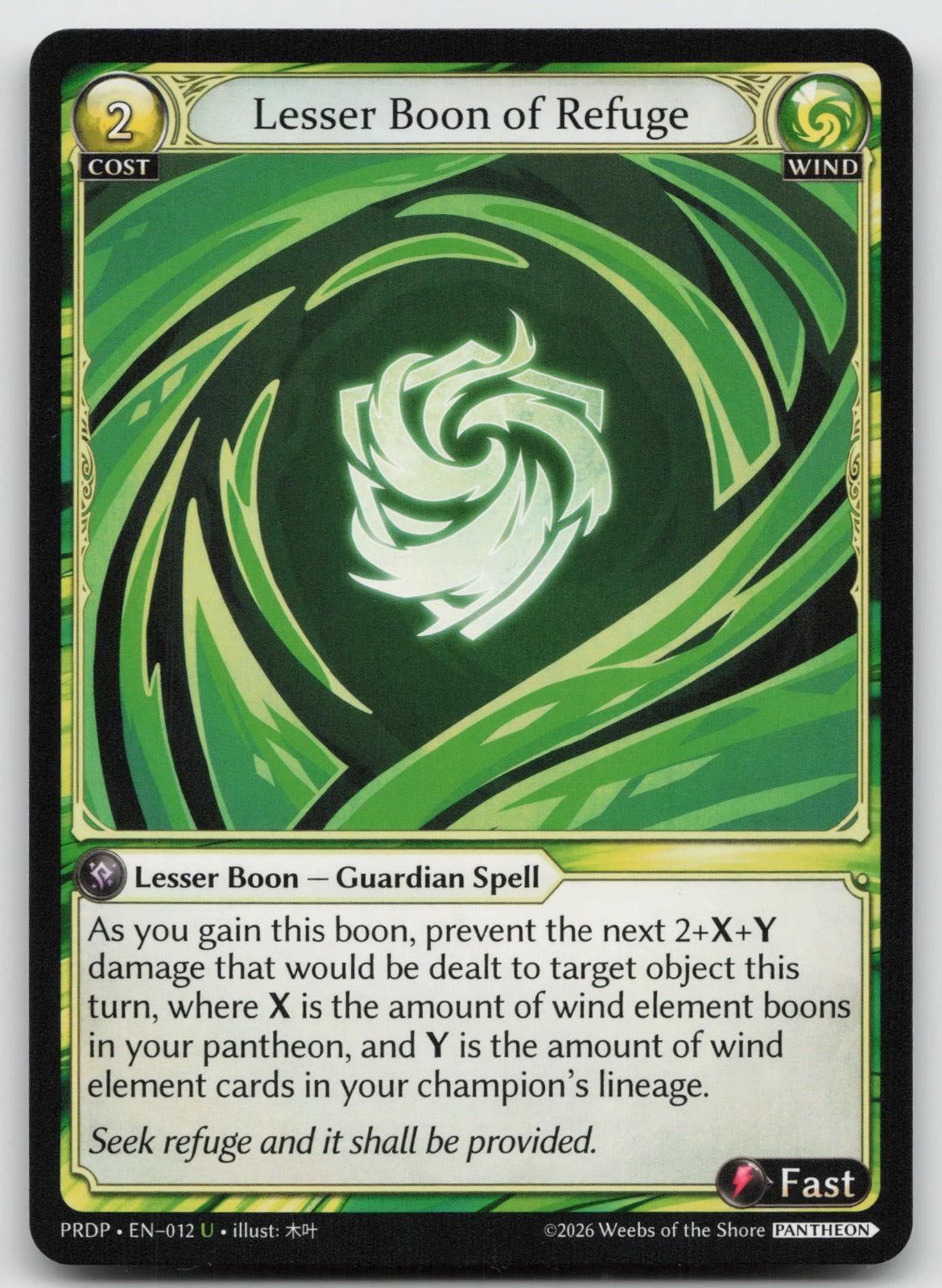 Lesser Boon of Refuge Uncommon.asphodel/paradise: Pantheon 012 NM