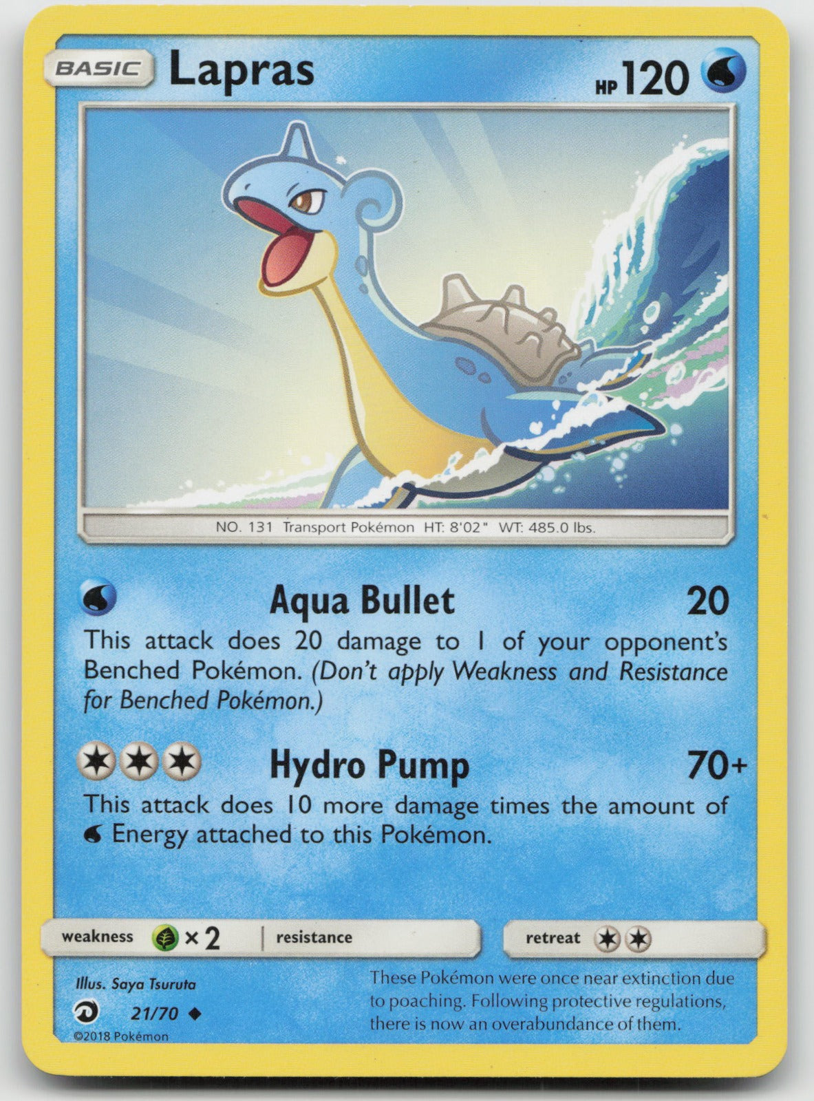 Lapras Uncommon Dragon Majesty 21/70 LP