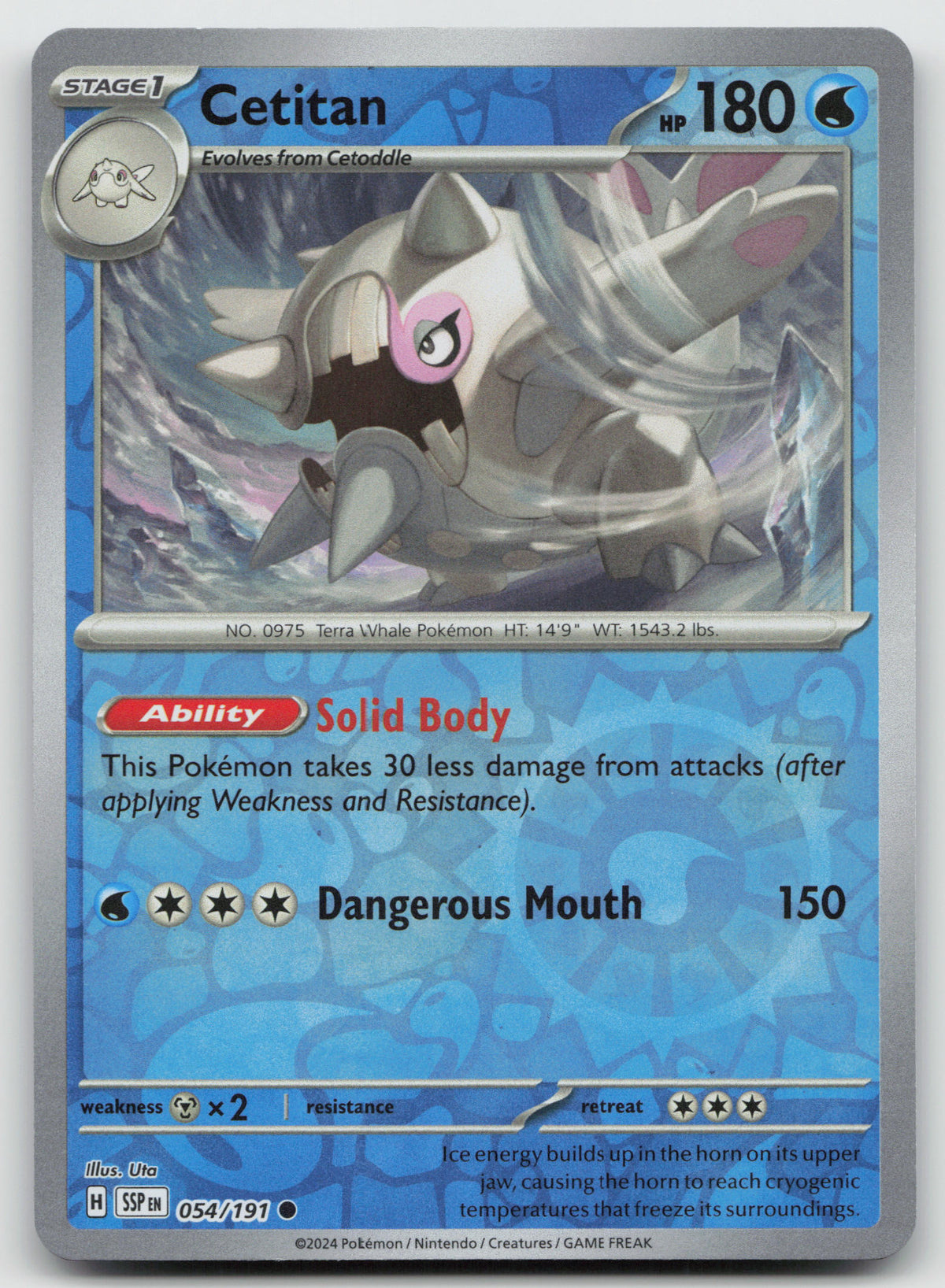 Cetitan Common Reverse Holo SV08: Surging Sparks 054/191 NM