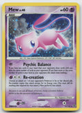 Mew Holo Rare Secret Wonders 15/132 LP/MP