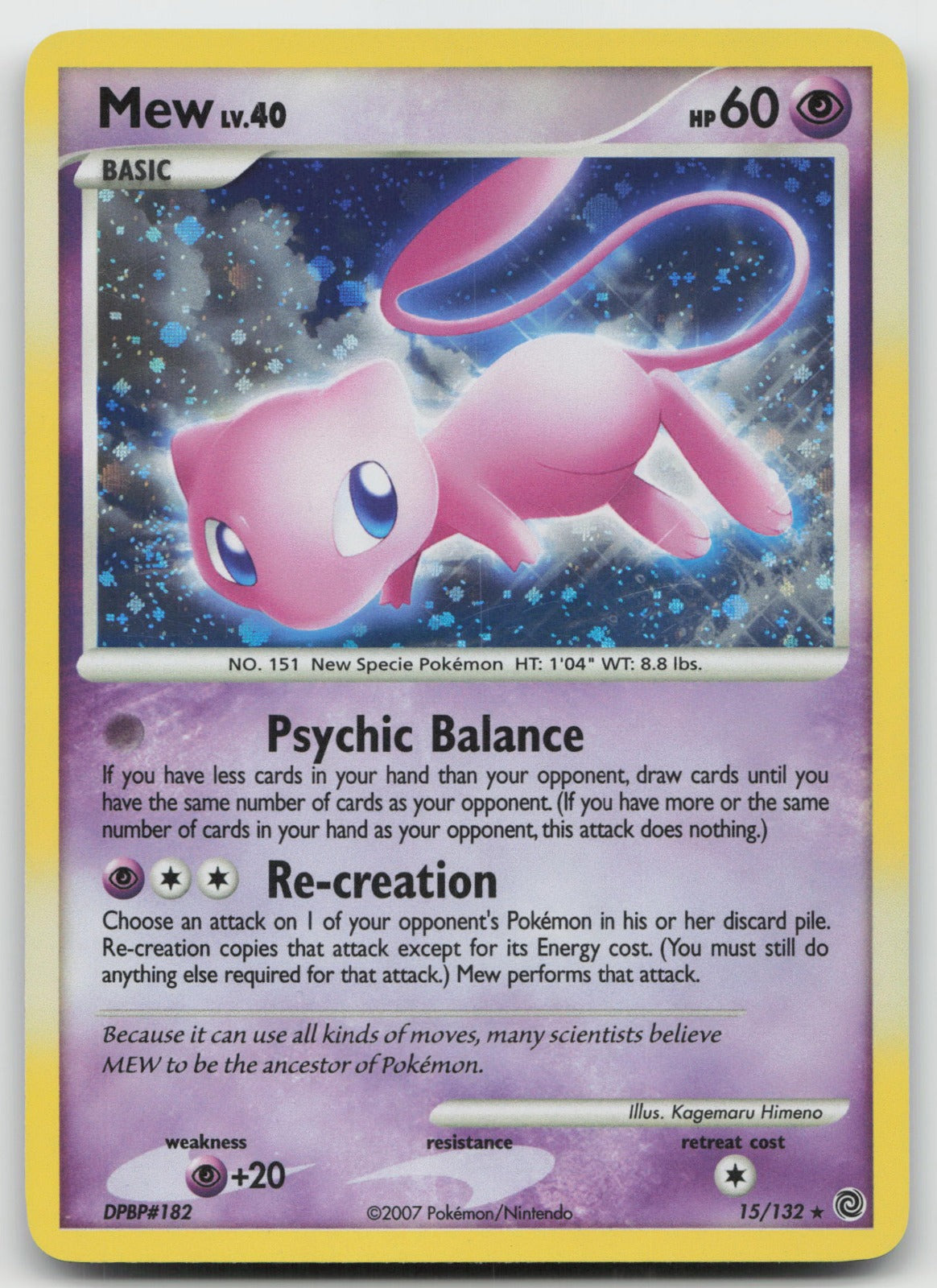 Mew Holo Rare Secret Wonders 15/132 LP/MP